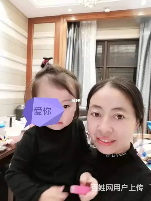 在沈阳找住家保姆做饭阿姨照顾老人带小孩多少钱一个月 - 图片 4